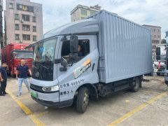 BYD T5 4.03 m - фото 1