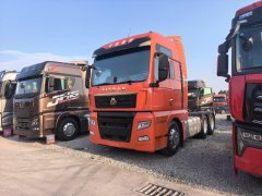 Sinotruk Sitrak C7H 570 hp 6X4 - фото 1