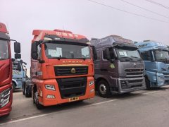 Sinotruk Sitrak G7S 530 hp 6X4 - фото 2