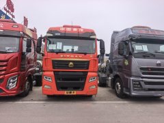 Sinotruk Sitrak G7S 530 hp 6X4 - фото 3