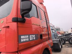Sinotruk Sitrak G7S 530 hp 6X4 - фото 4