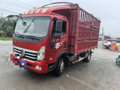 Sinotruk Lion automobile 160 hp 4X2 4.15 m - фото 1