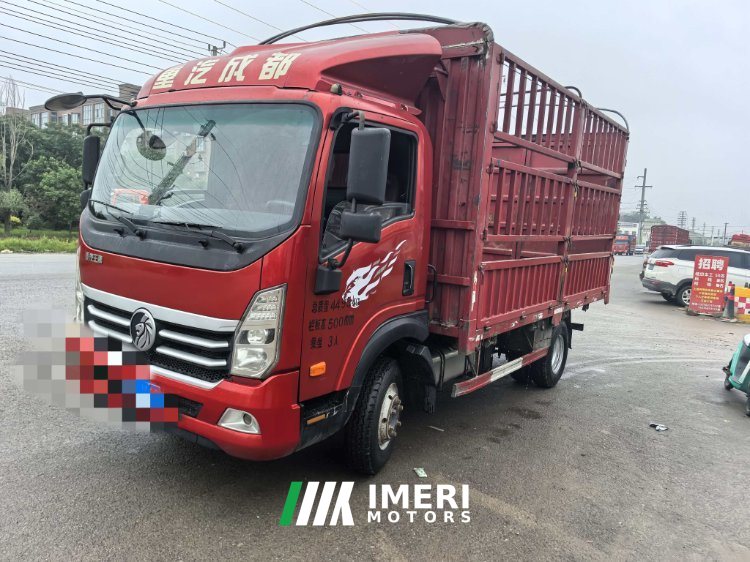 2023 Sinotruk Lion automobile 160 hp 4X2 4.15 m