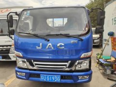 JAC Junling Shunling V6 155 hp 4X2 4.18 m - фото 2