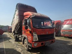 SINOTRUK HOWO Light Duty Truck Hanjiang 170 hp 4X2 4.15 m - фото 2