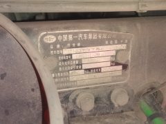 FAW Jiefang J6L 260 hp 4X2 6.8 m - фото 4