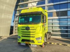 FAW Jiefang J7 564 hp 6X4 - фото 1