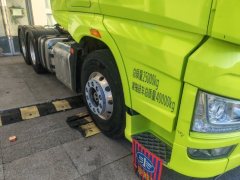 FAW Jiefang J7 564 hp 6X4 - фото 4