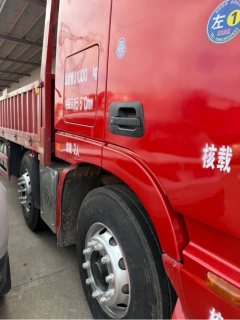 Foton Auman EST 360 hp 8X4 9.45 m - фото 5