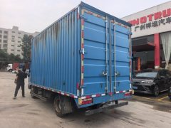 FAW Jiefang Tiggo V 130 hp 4X2 4.16 m - фото 4
