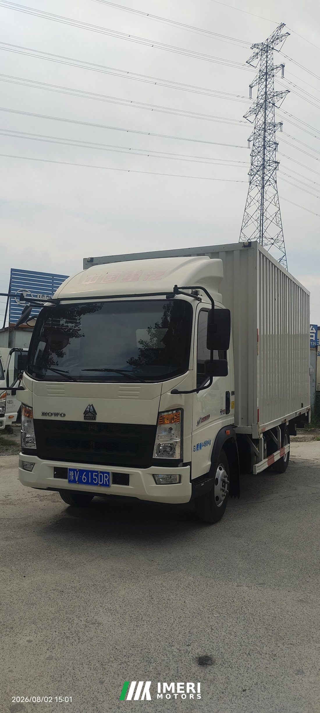 SINOTRUK HOWO Light Duty Truck Dream Chaser 140 hp 4X2 4.15 m - грузовик из Китая