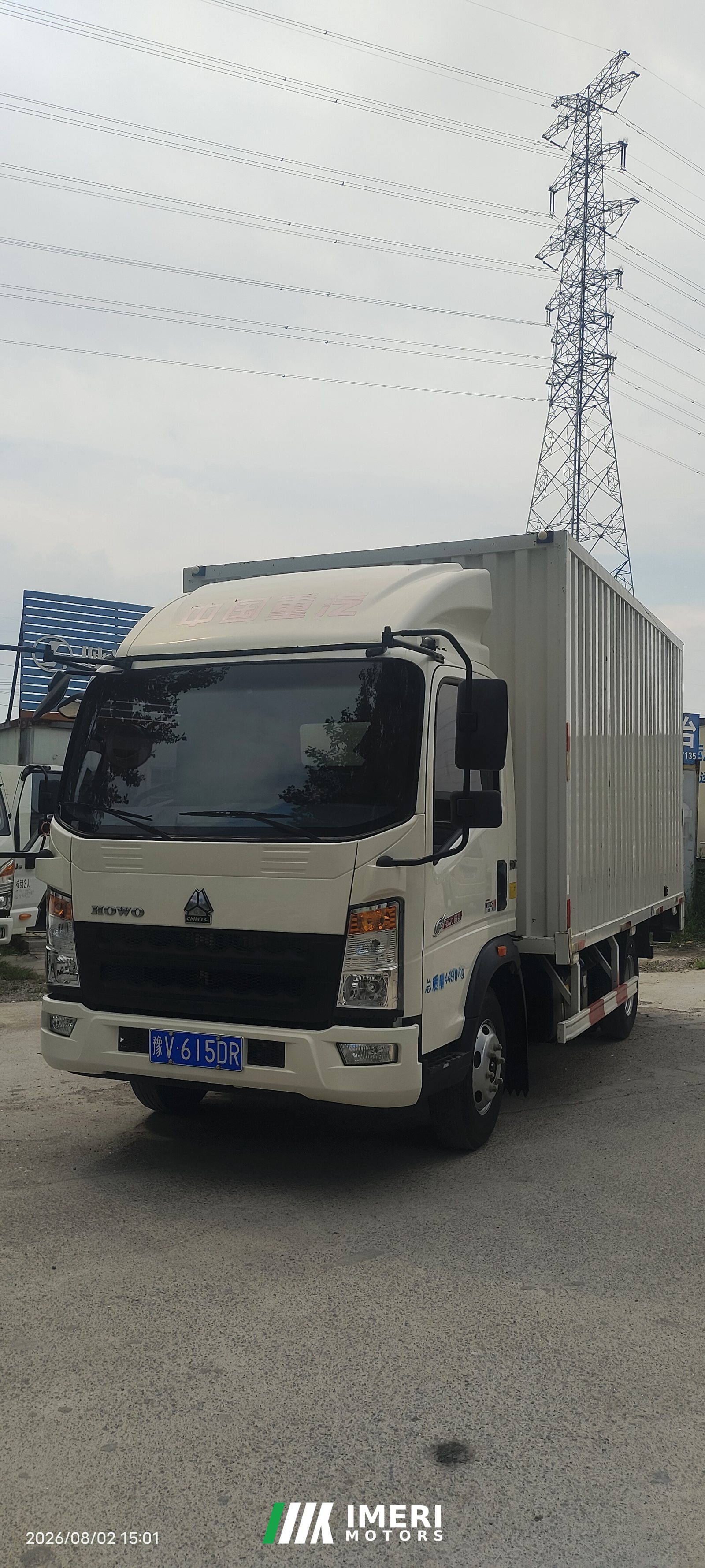 2023 SINOTRUK HOWO Light Duty Truck Dream Chaser 140 hp 4X2 4.15 m