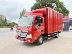 Foton Aumark S1 131 hp 4X2 4.14 m - фото 1
