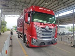 Foton Auman GTL Xingyi Edition 360 hp 6X2 8 m - фото 2