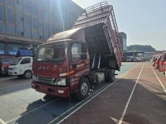 JAC Junling Shunling V6 170 hp 4X2 4.18 m - фото 1
