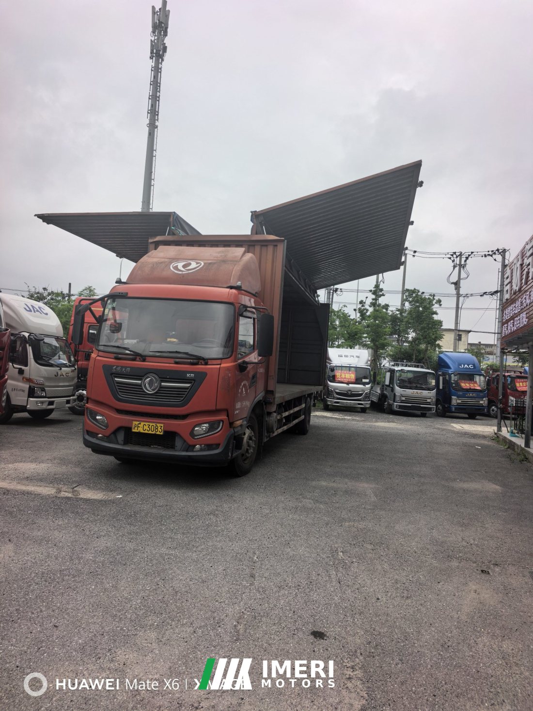 Dongfeng Tianjin KR 180 hp 4X2 8 m - грузовик из Китая