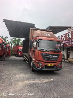 Dongfeng Tianjin KR 180 hp 4X2 8 m - фото 2