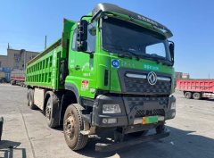 Dongfeng Tianlong KC 8X4 8 m - фото 2