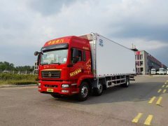 Sinotruk Sitrak G5 350 hp 6X2 9.6 m - фото 1