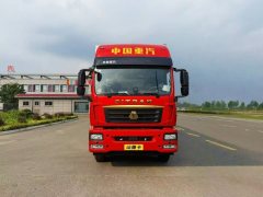 Sinotruk Sitrak G5 350 hp 6X2 9.6 m - фото 2