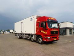 Sinotruk Sitrak G5 350 hp 6X2 9.6 m - фото 3