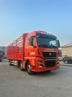 Sinotruk Sitrak G7H 350 hp 6X2 9.6 m - фото 3