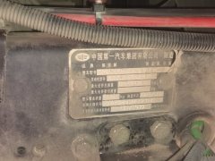 FAW Jiefang J6L 260 hp 4X2 6.75 m - фото 4