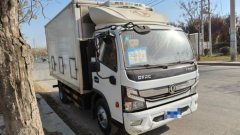 Dongfeng Captain Nebula K6 160 hp 4.2 m - фото 2