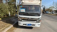 Dongfeng Captain Nebula K6 160 hp 4.2 m - фото 3