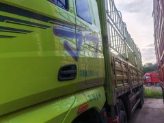 FAW Jiefang J7 460 hp 8X4 9.5 m - фото 5
