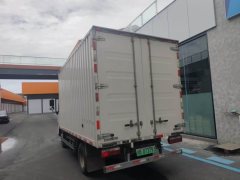 Farizon H8E 4.15 m - фото 3