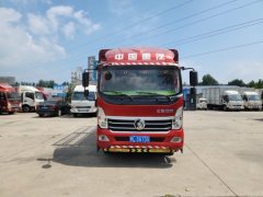 Sinotruk Wangpai 7 156 hp 4X2 4.16 m - фото 1