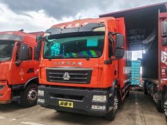 Sinotruk Sitrak G5 250 hp 4X2 7.8 m - фото 1