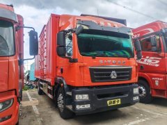 Sinotruk Sitrak G5 250 hp 4X2 7.8 m - фото 2
