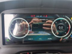 Dongfeng Tianjin KR PLUS 290 hp 4X2 6.8 m - фото 12