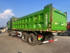 Foton Auman GTL 8X4 7.8 m - фото 3