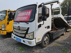 Foton Aumark S3 130 hp 4X2 5.6 m - фото 1