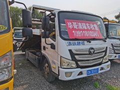 Foton Aumark S3 130 hp 4X2 5.6 m - фото 2