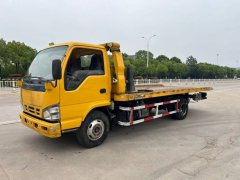 Yuehai Qingling 130 hp 4X2 5.6 m - фото 1