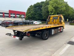 Yuehai Qingling 130 hp 4X2 5.6 m - фото 2