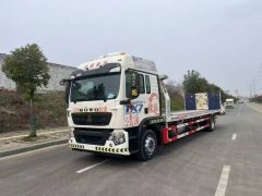 Sinotruk HOWO TX7 290 hp 4X2 9.6 m - фото 4