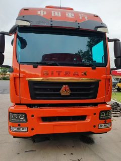 Sinotruk Sitrak G5S 290 hp 4X2 6.8 m - фото 2