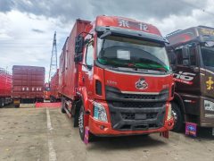 Dongfeng Liuzhou Chenglong H5 220 hp 4X2 7.8 m - фото 2