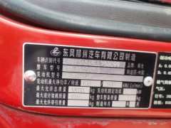 Dongfeng Liuzhou Chenglong H5 220 hp 4X2 7.8 m - фото 9