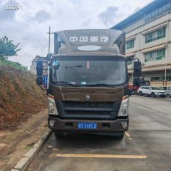 SINOTRUK HOWO Light Duty Truck Commander 160 hp 4X2 4.15 m - фото 2