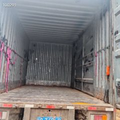 SINOTRUK HOWO Light Duty Truck Commander 160 hp 4X2 4.15 m - фото 6