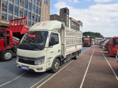 Foton Ollin M Card 142 hp 4X2 4.2 m - фото 2