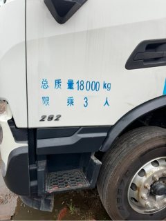 Dongfeng Tianjin KR 292 hp 6X2 9.8 m - фото 3
