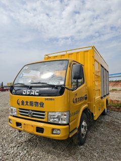Hubei Runli Dongfeng Duolika 110 hp 4X2 5.3 m - фото 1