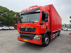 Sinotruk HOWO TX7 PRO 290 hp 4X2 9.6 m - фото 1